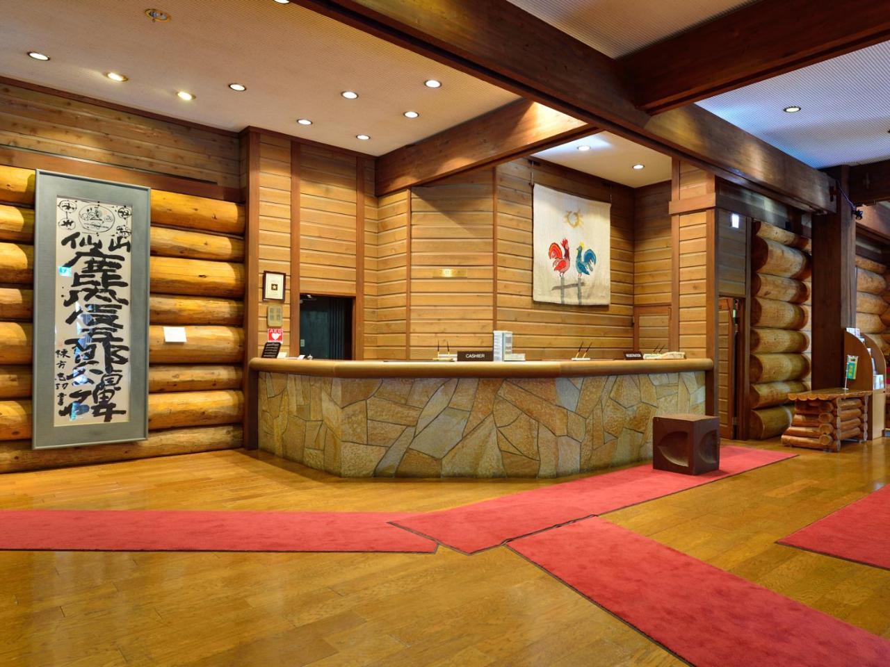 Hakkoda Hotel Aomori Exterior photo