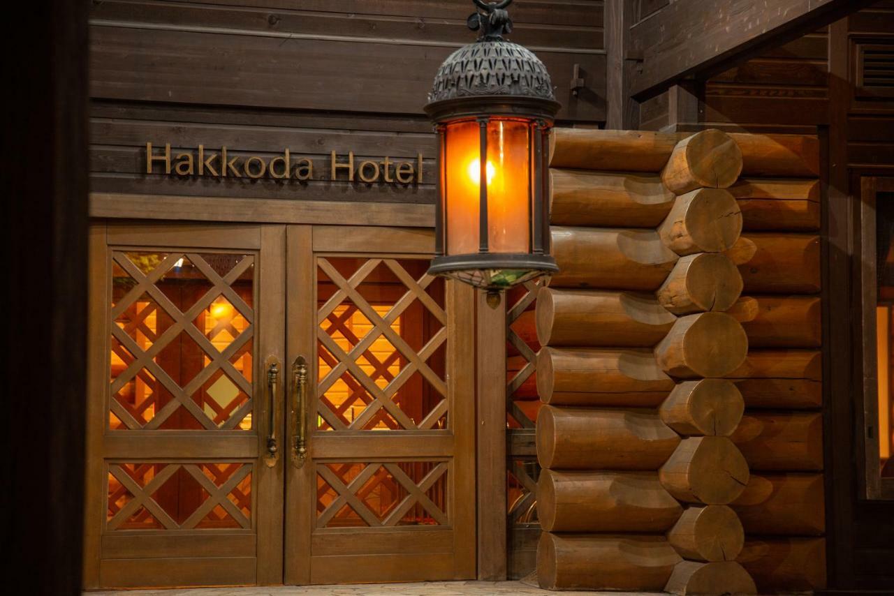 Hakkoda Hotel Aomori Exterior photo